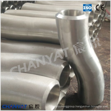15 Degree Stainless Steel Bend A403 (304, 310S, 316)